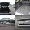 bmw 5-series 2021 CFJ1559301 image 14