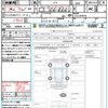 subaru brz 2016 quick_quick_ZC6_ZC6-024618 image 21
