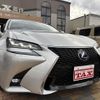 lexus gs 2016 -LEXUS--Lexus GS DAA-GWL10--GWL10-7001528---LEXUS--Lexus GS DAA-GWL10--GWL10-7001528- image 10