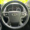 toyota land-cruiser-prado 2022 quick_quick_3BA-TRJ150W_TRJ150-0142220 image 15