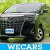 toyota alphard 2020 quick_quick_3BA-AGH30W_AGH30-0333592 image 1