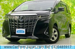 toyota alphard 2020 quick_quick_3BA-AGH30W_AGH30-0333592