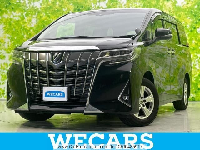 toyota alphard 2020 quick_quick_3BA-AGH30W_AGH30-0333592 image 1