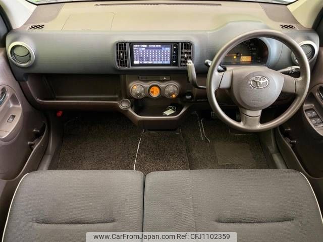 toyota passo 2015 -TOYOTA--Passo DBA-KGC30--KGC30-0235938---TOYOTA--Passo DBA-KGC30--KGC30-0235938- image 2