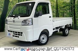 daihatsu hijet-truck 2020 -DAIHATSU--Hijet Truck 3BD-S510P--S510P-0340717---DAIHATSU--Hijet Truck 3BD-S510P--S510P-0340717-