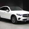 mercedes-benz glc-class 2024 CFJ1557981 image 9