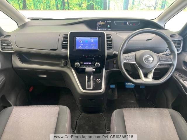 nissan serena 2017 -NISSAN--Serena DAA-GFC27--GFC27-031238---NISSAN--Serena DAA-GFC27--GFC27-031238- image 2