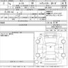 nissan roox 2023 -NISSAN--Roox B45A-0407573---NISSAN--Roox B45A-0407573- image 3
