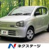 suzuki alto 2019 -SUZUKI--Alto DBA-HA36S--HA36S-523975---SUZUKI--Alto DBA-HA36S--HA36S-523975- image 1