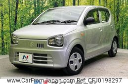 suzuki alto 2019 -SUZUKI--Alto DBA-HA36S--HA36S-523975---SUZUKI--Alto DBA-HA36S--HA36S-523975-