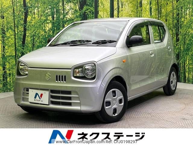 suzuki alto 2019 -SUZUKI--Alto DBA-HA36S--HA36S-523975---SUZUKI--Alto DBA-HA36S--HA36S-523975- image 1