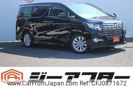 toyota alphard 2018 -TOYOTA--Alphard DBA-AGH30W--AGH30-0169895---TOYOTA--Alphard DBA-AGH30W--AGH30-0169895-