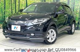 honda vezel 2014 quick_quick_RU3_RU3-1041086