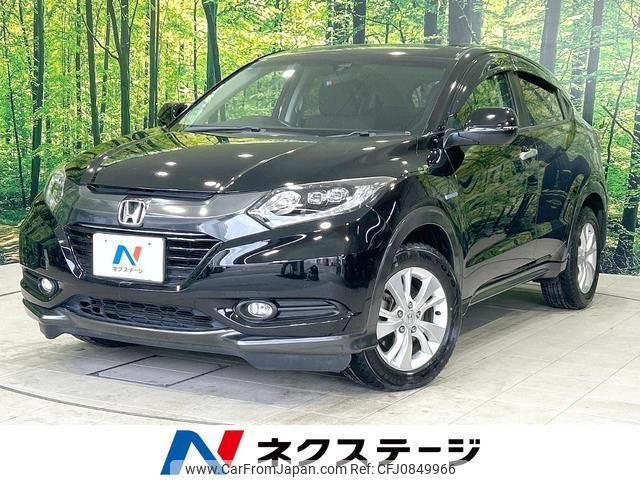 honda vezel 2014 quick_quick_RU3_RU3-1041086 image 1