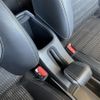 peugeot 2008 2014 -PEUGEOT--Peugeot 2008 ABA-A94HM01--VF3CUHMZ0EY082096---PEUGEOT--Peugeot 2008 ABA-A94HM01--VF3CUHMZ0EY082096- image 7