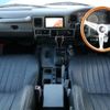toyota land-cruiser-prado 1996 CFJ1580760 image 4