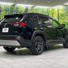 toyota rav4 2024 quick_quick_MXAA54_MXAA54-5049212 image 18