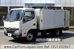 hino dutro 2015 GOO_NET_EXCHANGE_0700192A30250617W002