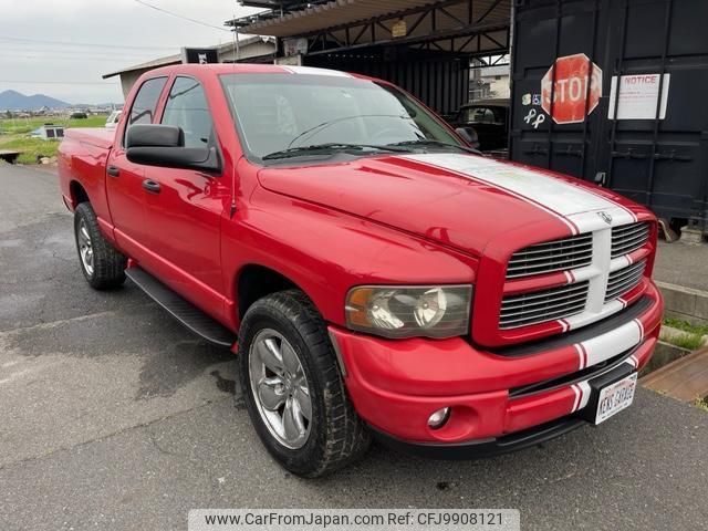 dodge ram 2003 quick_quick_FUMEI_1D7HU18N83J537328 image 1