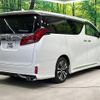 toyota alphard 2023 CFJ1671569 image 20
