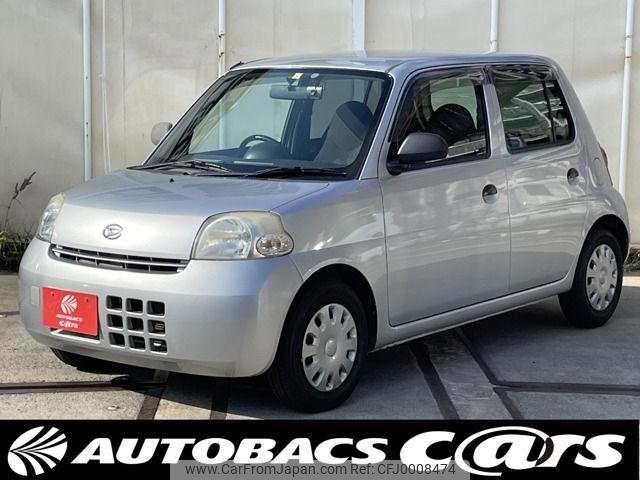 daihatsu esse 2010 -DAIHATSU--Esse DBA-L235S--L235S-2035887---DAIHATSU--Esse DBA-L235S--L235S-2035887- image 1