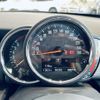 mini mini-others 2019 CFJ1479297 image 17