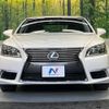 lexus ls 2015 quick_quick_USF40_USF40-5138614 image 14
