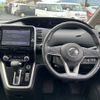nissan serena 2017 CFJ1670032 image 8