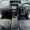 toyota prius-α 2013 quick_quick_DAA-ZVW41W_ZVW41-3259756 image 3