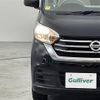 nissan dayz-roox 2017 -NISSAN--DAYZ Roox DBA-B21A--B21A-0373200---NISSAN--DAYZ Roox DBA-B21A--B21A-0373200- image 22