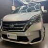 nissan serena 2022 CFJ1633257 image 29