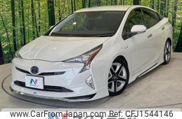 toyota prius 2017 CFJ1544146