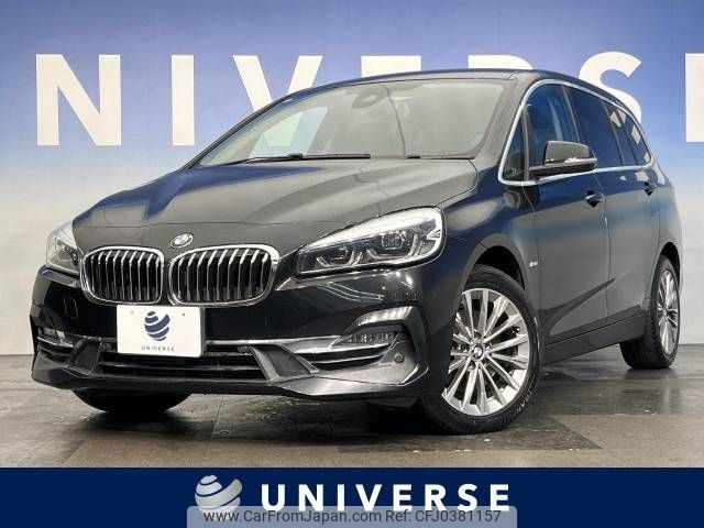 bmw 2-series 2018 -BMW--BMW 2 Series LDA-2E20--WBA7P12010EH83233---BMW--BMW 2 Series LDA-2E20--WBA7P12010EH83233- image 1