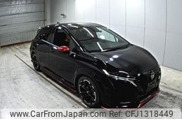 nissan aura 2022 -NISSAN--AURA FE13-212008---NISSAN--AURA FE13-212008-