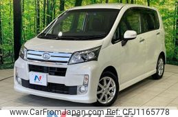 daihatsu move 2013 -DAIHATSU--Move DBA-LA100S--LA100S-0246822---DAIHATSU--Move DBA-LA100S--LA100S-0246822-