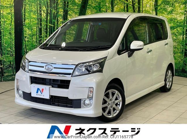 daihatsu move 2013 -DAIHATSU--Move DBA-LA100S--LA100S-0246822---DAIHATSU--Move DBA-LA100S--LA100S-0246822- image 1