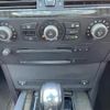 bmw 5-series 2003 -BMW--BMW 5 Series GH-NA30--WBA-NA72040B185745---BMW--BMW 5 Series GH-NA30--WBA-NA72040B185745- image 3