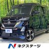 nissan roox 2020 quick_quick_B45A_B45A-0003125 image 1