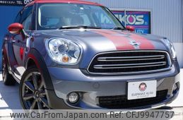 mini mini-others 2016 CFJ9947757