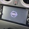 nissan note 2017 -NISSAN--Note DBA-NE12--NE12-203781---NISSAN--Note DBA-NE12--NE12-203781- image 3