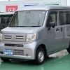 honda n-van 2024 GOO_JP_700060017330240605001 image 4