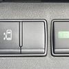 nissan serena 2016 -NISSAN--Serena DBA-FNPC26--FNPC26-050321---NISSAN--Serena DBA-FNPC26--FNPC26-050321- image 37