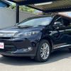 toyota harrier-hybrid 2017 GOO_JP_700055065930250704001 image 6