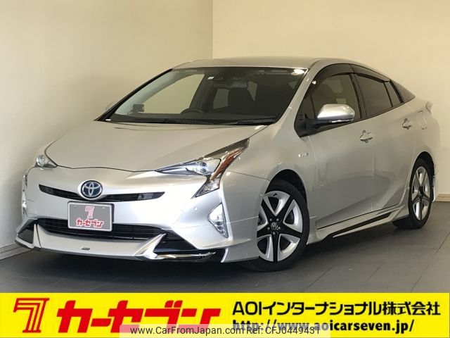 toyota prius 2018 -TOYOTA--Prius DAA-ZVW50--ZVW50-6123481---TOYOTA--Prius DAA-ZVW50--ZVW50-6123481- image 1