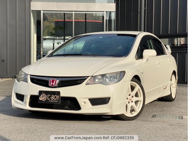 honda civic 2007 -HONDA--Civic FD2--FD2-1200880---HONDA--Civic FD2--FD2-1200880- image 1