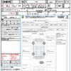 toyota gr86 2023 CFJ1848137 image 21