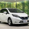 nissan note 2017 quick_quick_HE12_HE12-089865 image 17