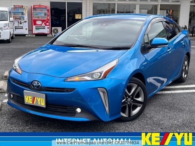 toyota prius 2019 -TOYOTA--Prius DAA-ZVW51--ZVW51-6118035---TOYOTA--Prius DAA-ZVW51--ZVW51-6118035- image 1