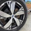 subaru forester 2019 CFJ1727315 image 14