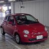 fiat 500 2016 CFJ1536211 image 1